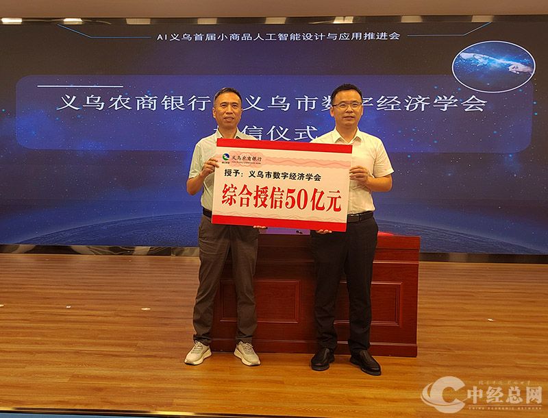 1720020749756002.jpg 3.jpg