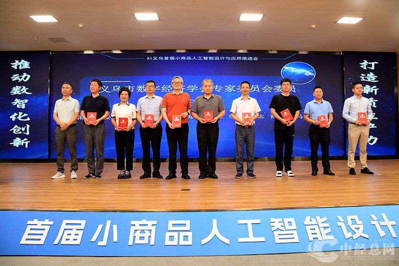 1720020768777959.jpg 5.jpg