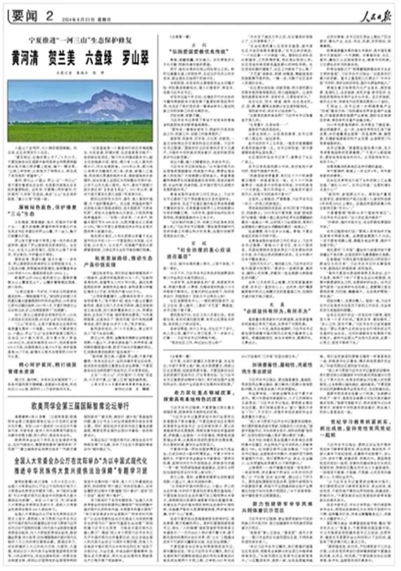 1720151203443336.jpg 1_副本.jpg