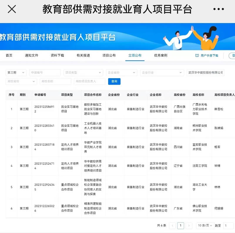 1720158316705514.jpg 15_副本.jpg