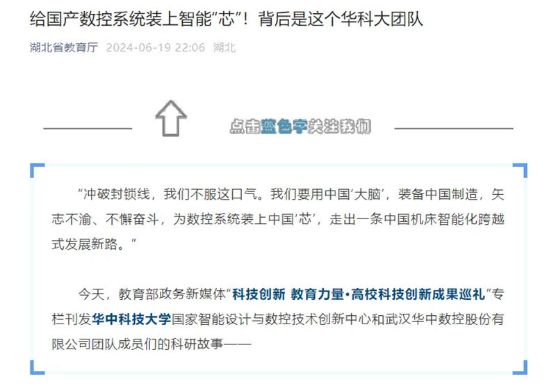 1720158338566581.jpg 17_副本.jpg