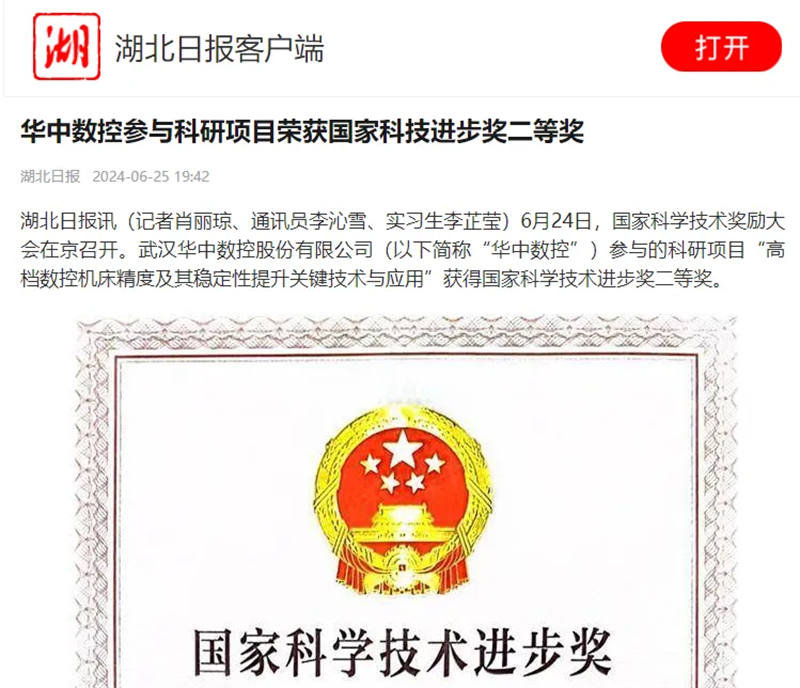 1720158348930838.jpg 18_副本.jpg