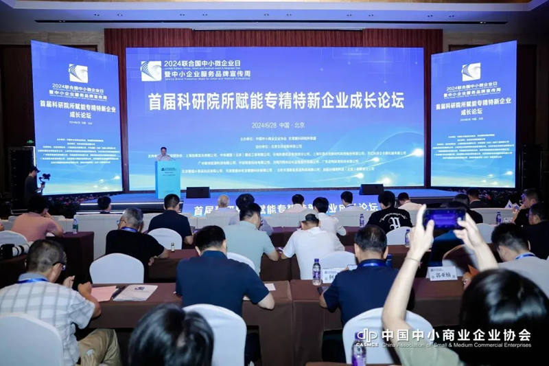 1720167541931115.jpg 1_副本.jpg