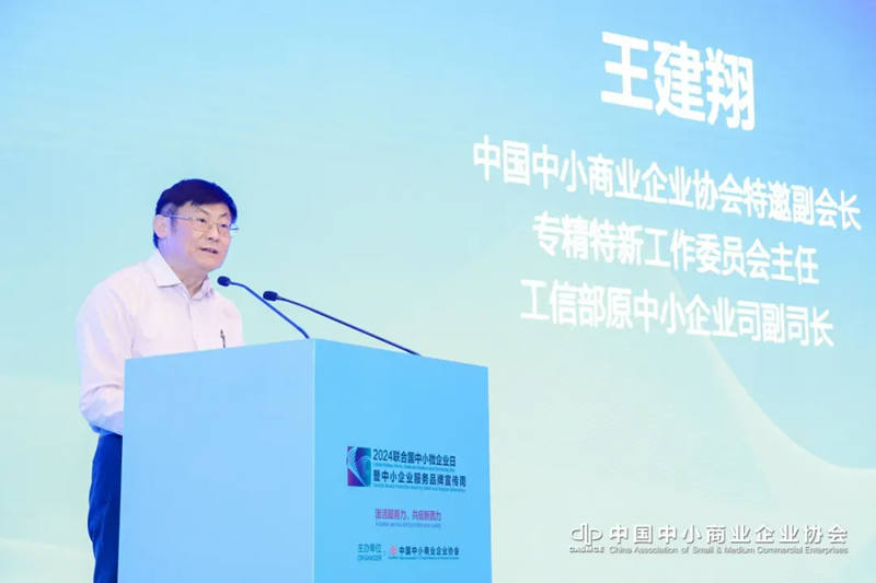 1720167550973042.jpg 2_副本.jpg