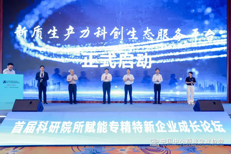 1720167567645643.jpg 4_副本.jpg