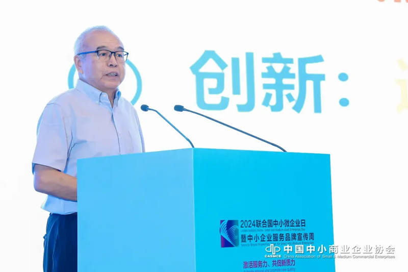 1720167638105028.jpg 6_副本.jpg