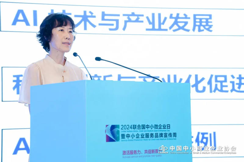 1720167646431416.jpg 7_副本.jpg