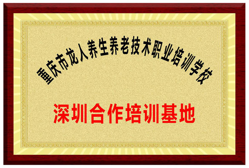 1720176967687089.jpg 图片2.jpg