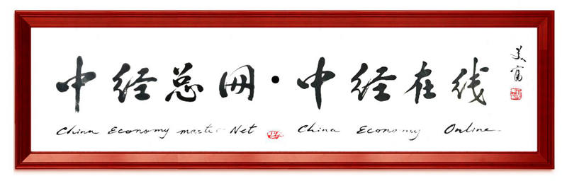 1720236312434522.jpg 图片5.jpg