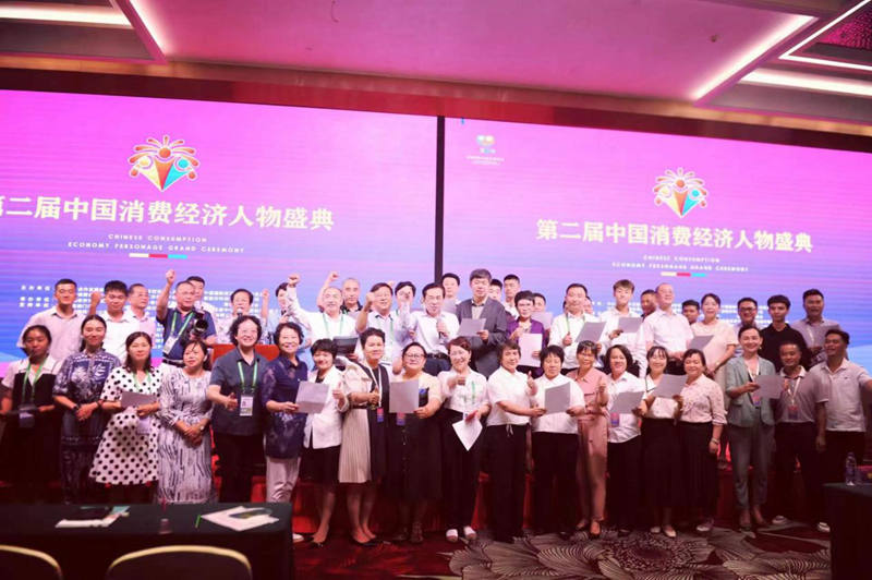 1720236361515912.jpg 图片9.jpg