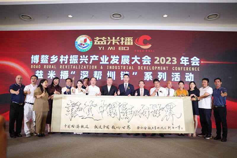 1720236387958470.jpg 图片12.jpg