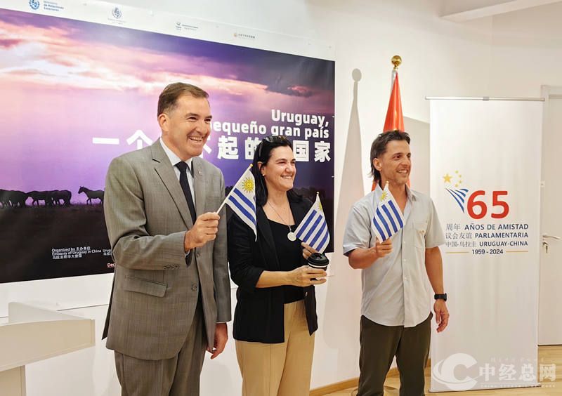 1720310382649981.jpg 8.jpg