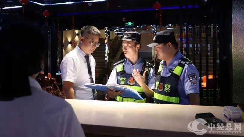 1720343243904949.jpg 5.jpg