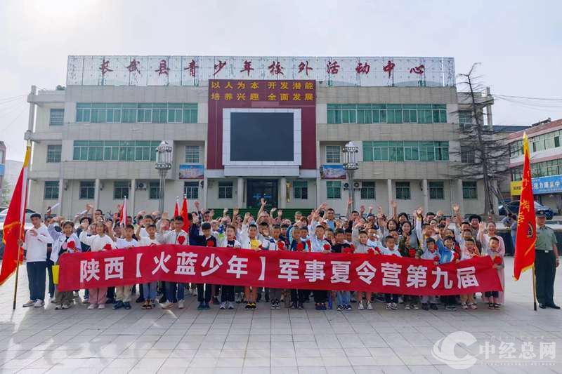 1720450280772786.jpg 微信图片_20240708225239.jpg