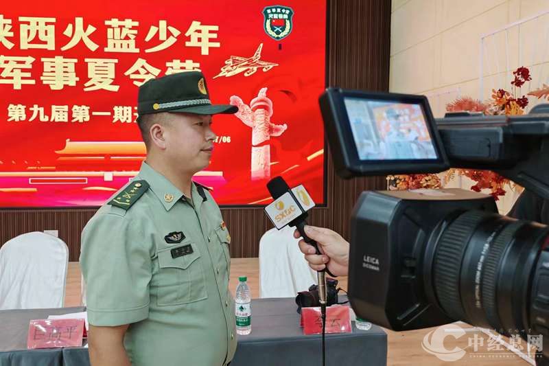 1720450313433137.jpg 微信图片_20240708225226.jpg