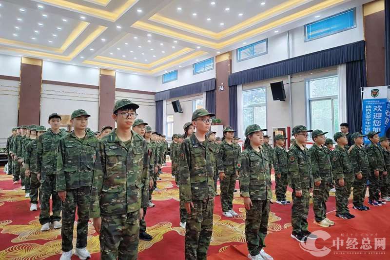 1720450334537442.jpg 微信图片_20240708225254.jpg