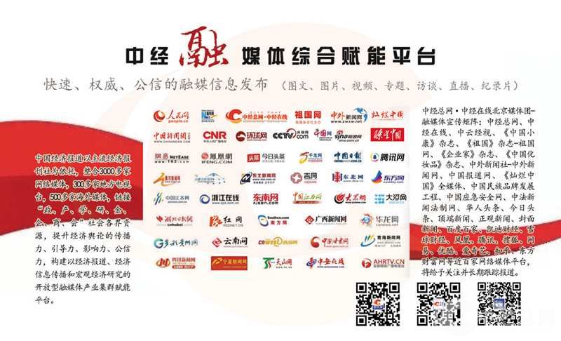 1720450511754672.jpg 微信图片_20240708225529.jpg