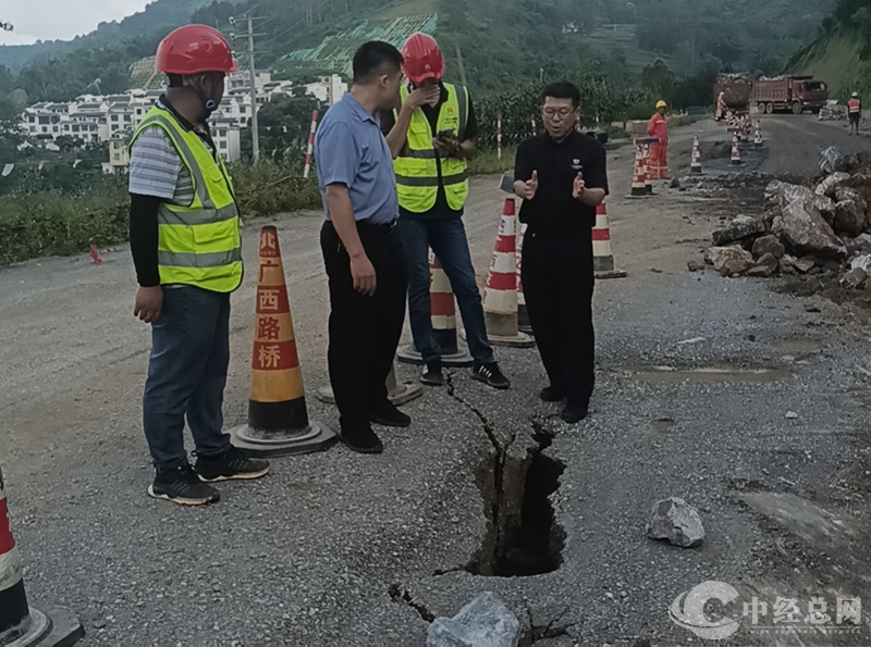 1720514561577462.png 图片3.png