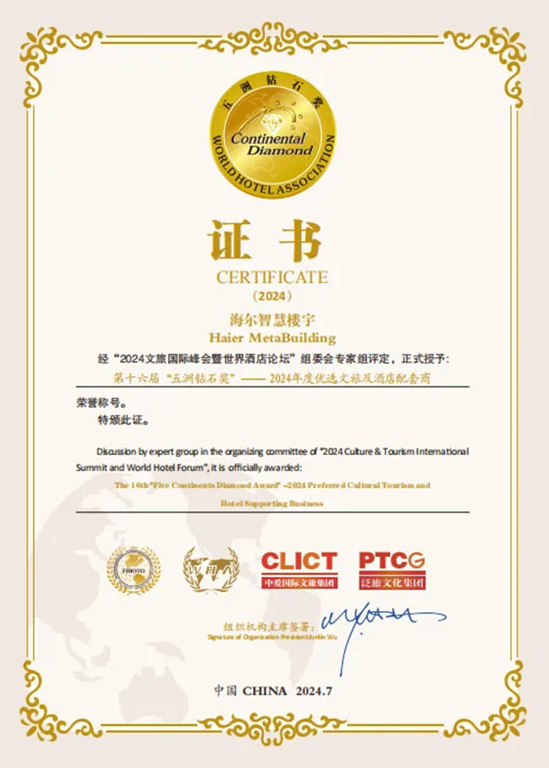 1720620713986257.jpg 2_副本.jpg