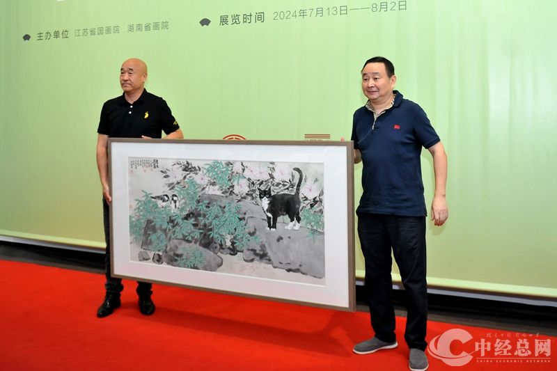 1720957956179274.jpg 微信图片_20240714193932_副本.jpg