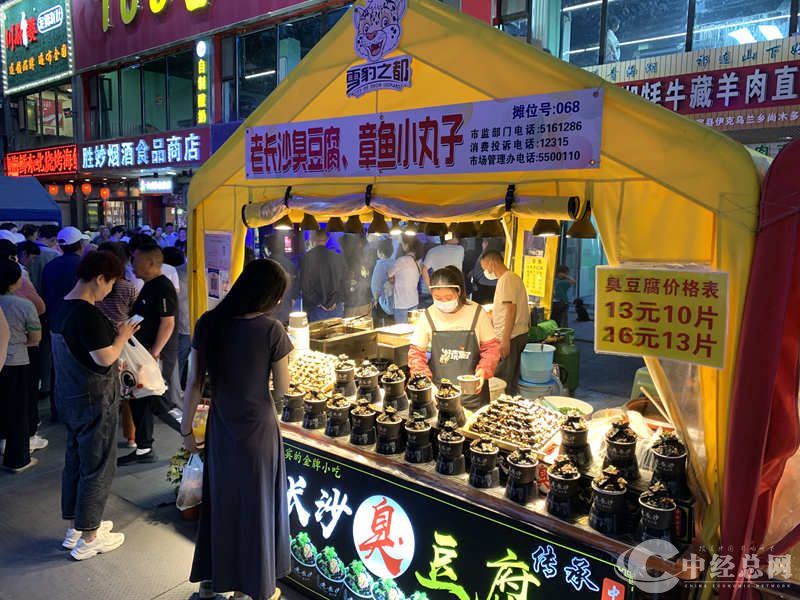 1720967137790531.jpg 13.jpg