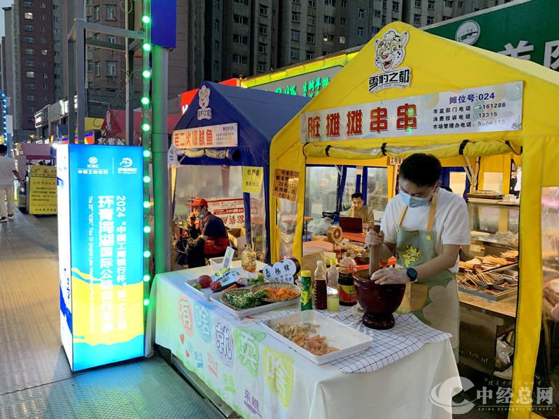 1720967165470620.jpg 4.jpg