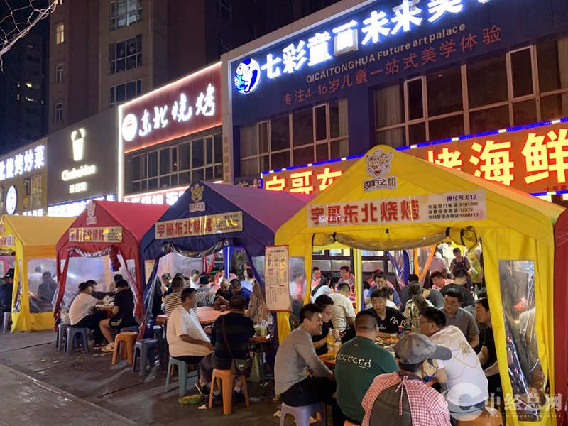 1720967238937439.jpg 21.jpg