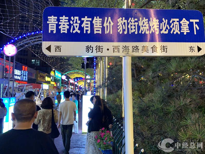 1720967271239194.jpg 16.jpg