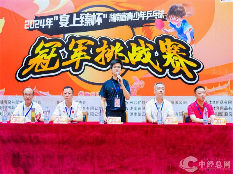 1721051783640341.jpg 2.jpg