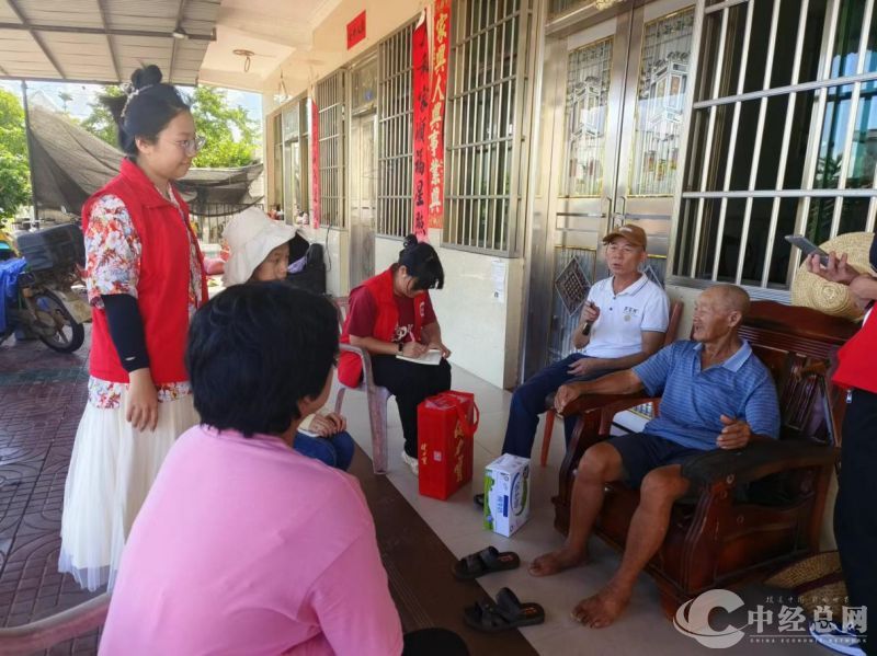 1721136267887911.jpg 图片4.jpg