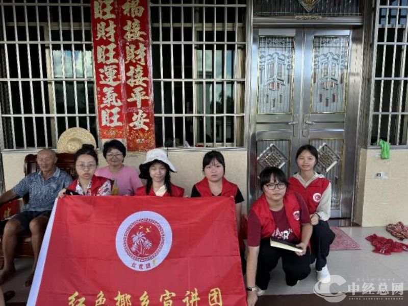 1721136313338742.jpg 图片6.jpg