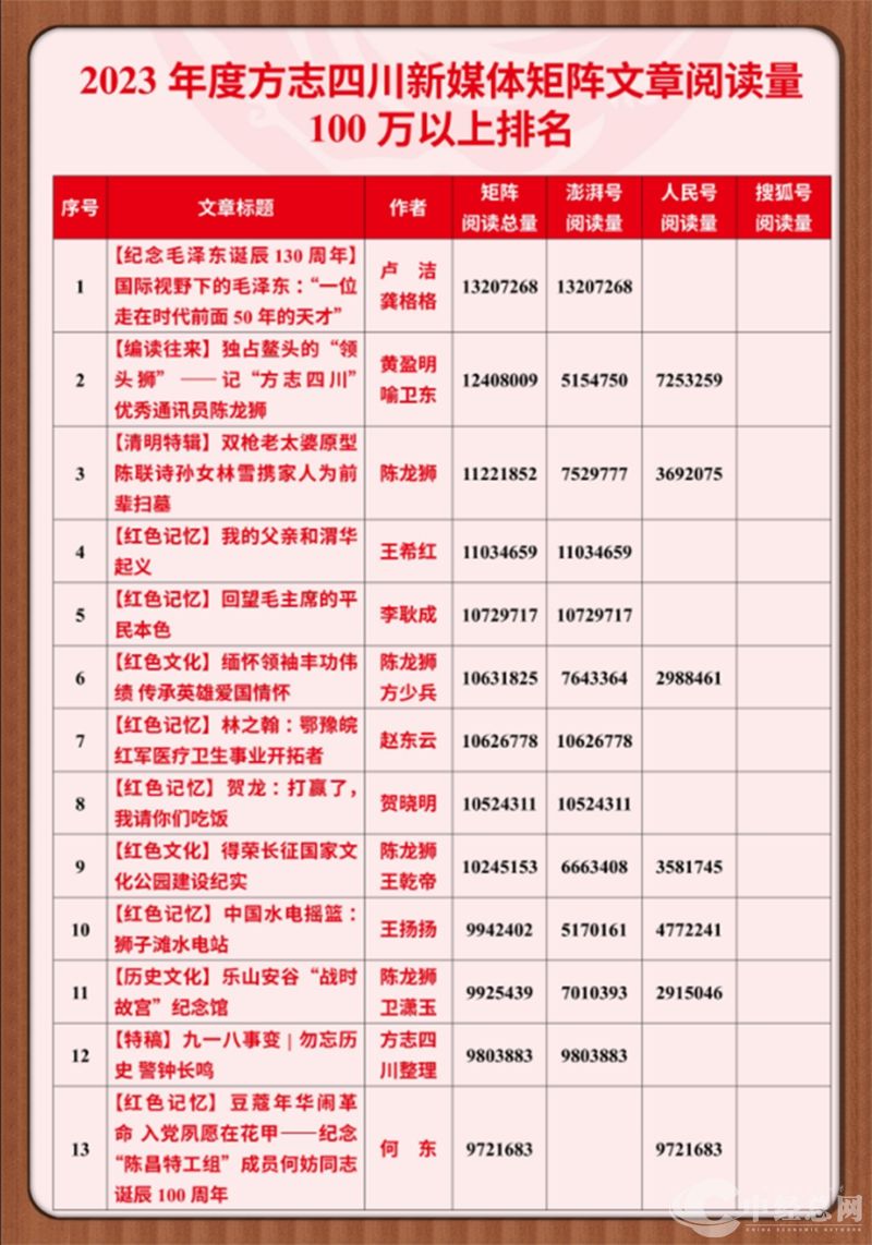 1721212369272629.jpg 04_副本.jpg