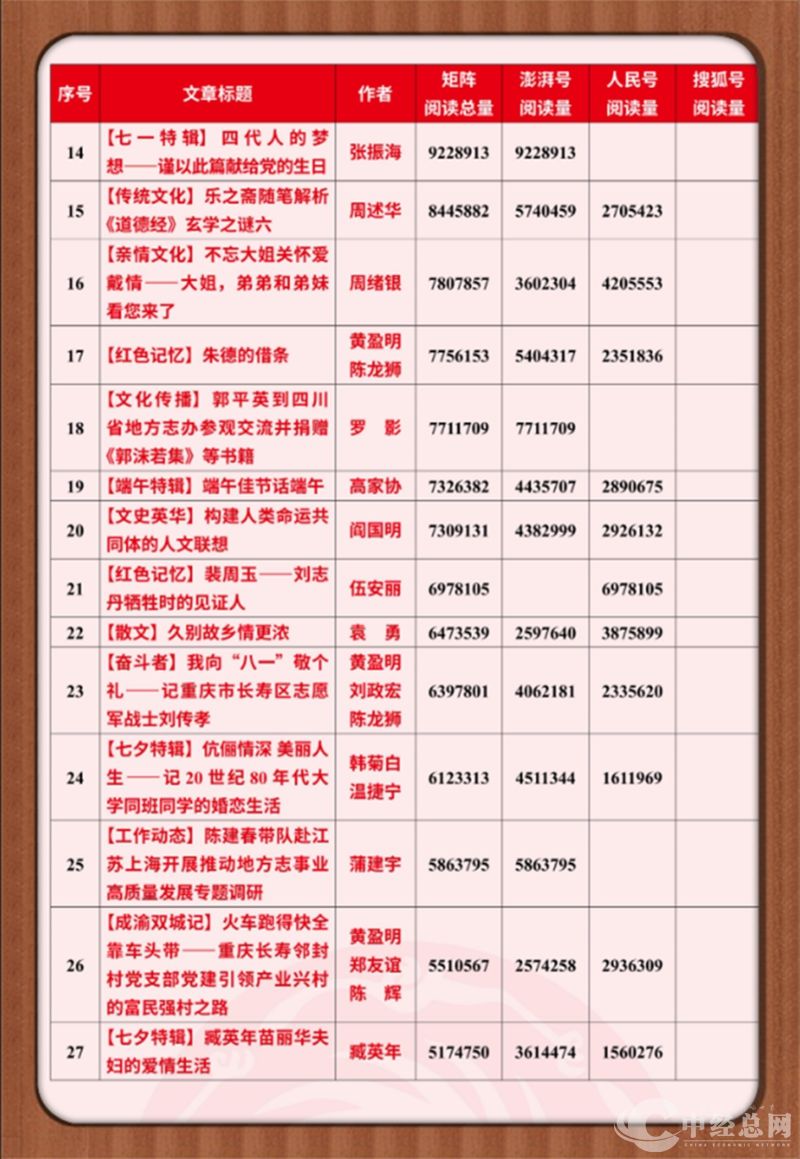 1721212381226210.jpg 05_副本.jpg