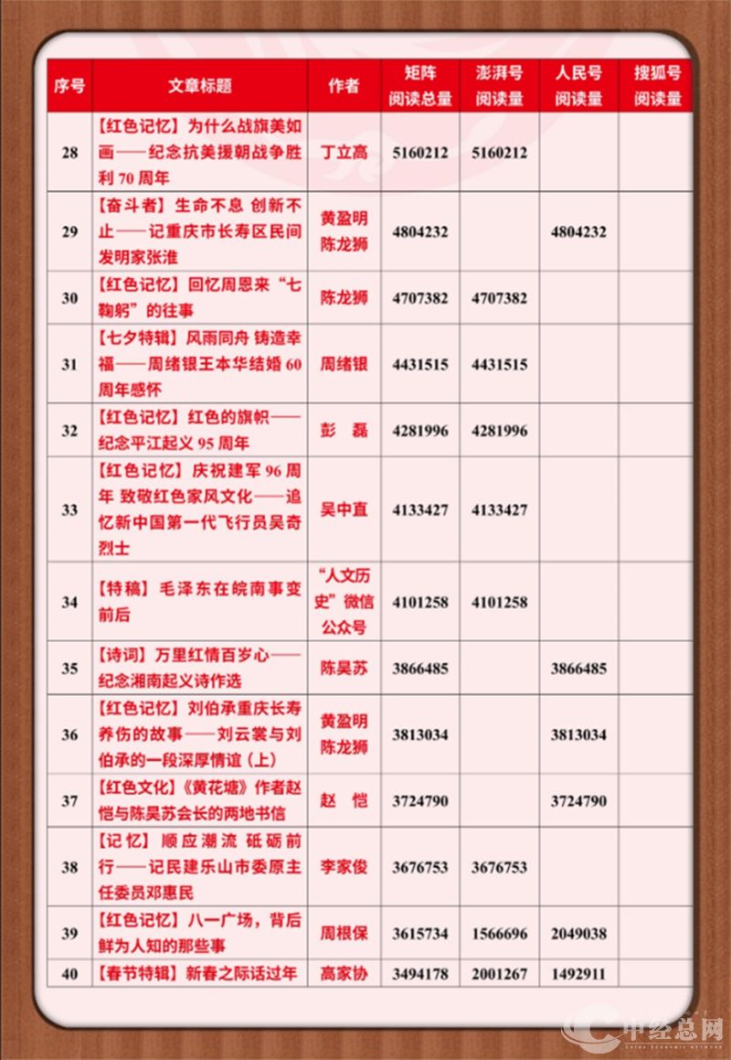 1721212392996755.jpg 06_副本.jpg