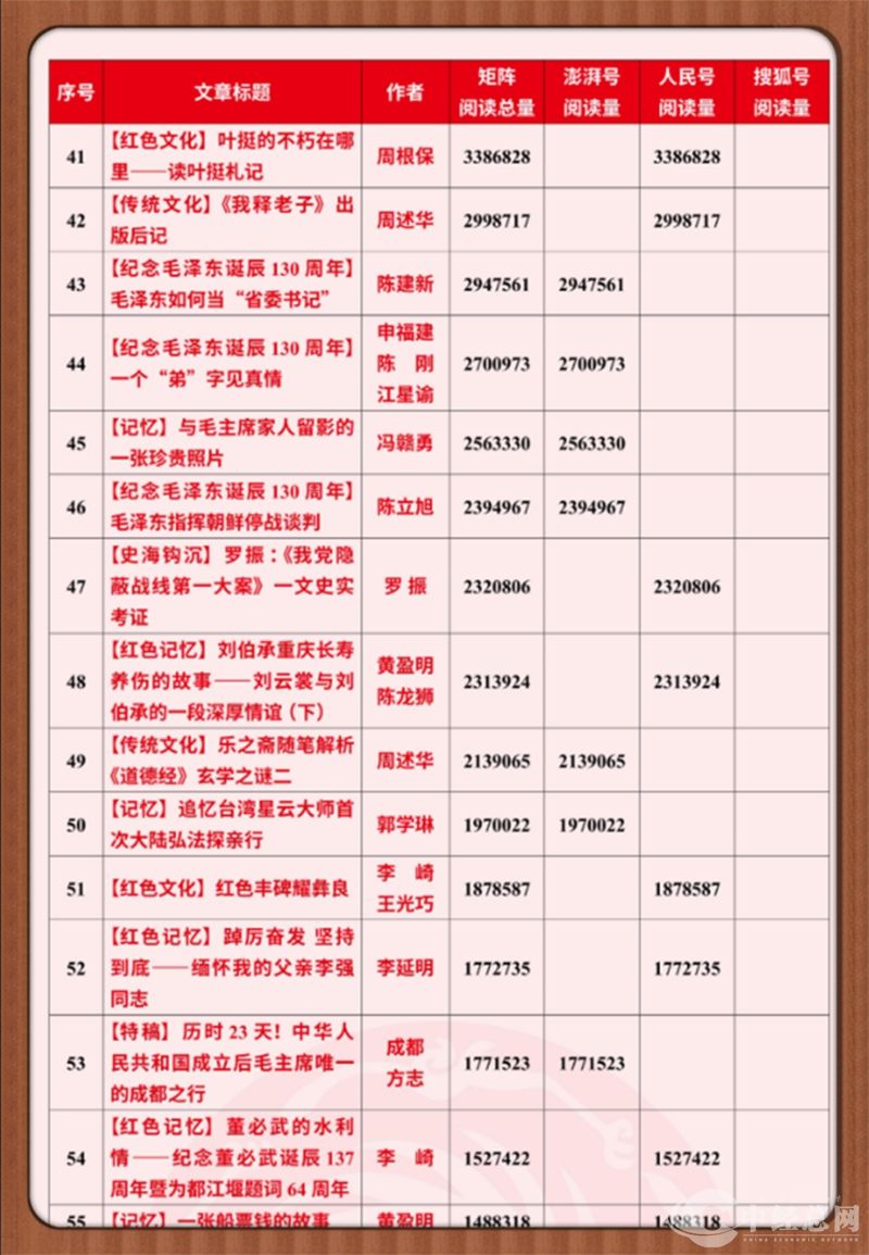 1721212413486546.jpg 07_副本.jpg