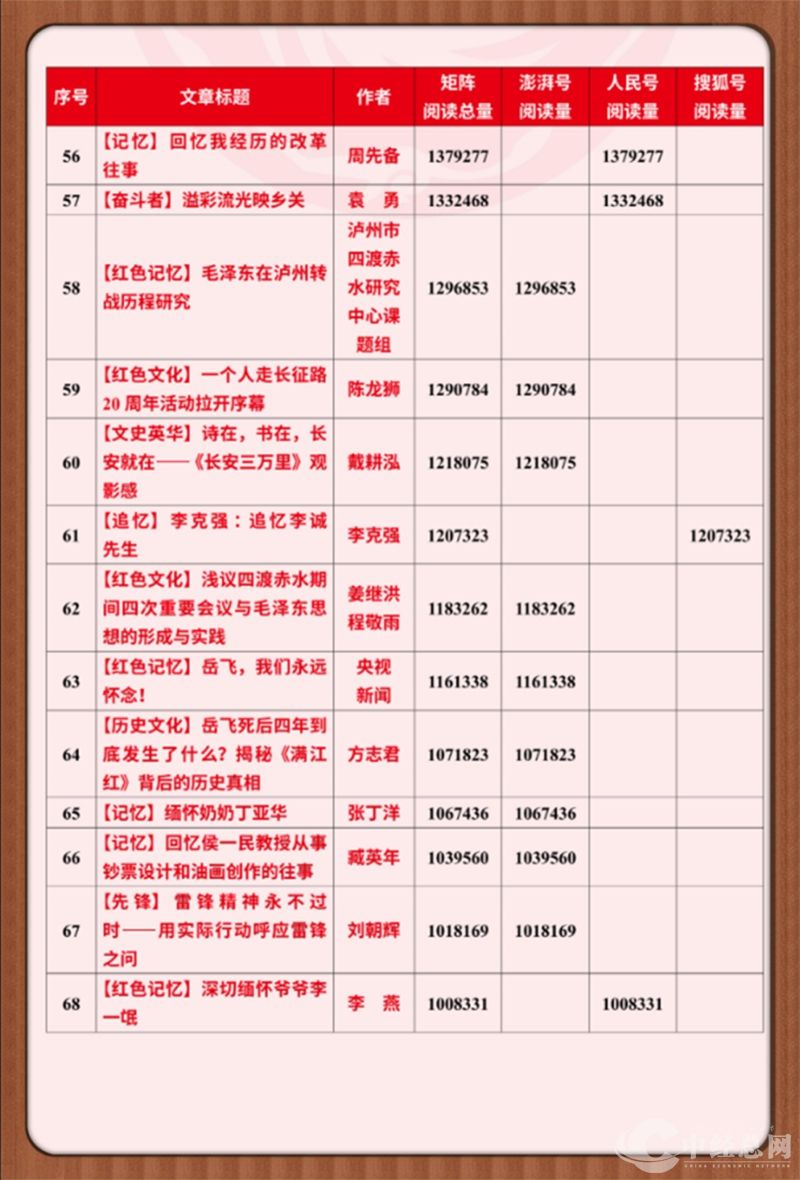 1721212421895652.jpg 08_副本.jpg