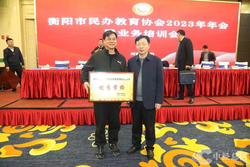 1721227561907993.jpg 微信图片_20240717222551_副本.jpg