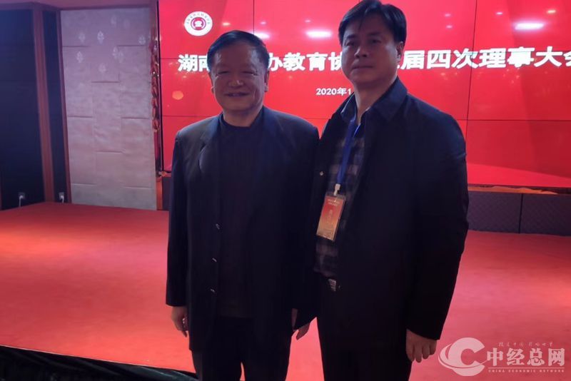 1721227685664699.jpg 微信图片_20240717212513_副本.jpg