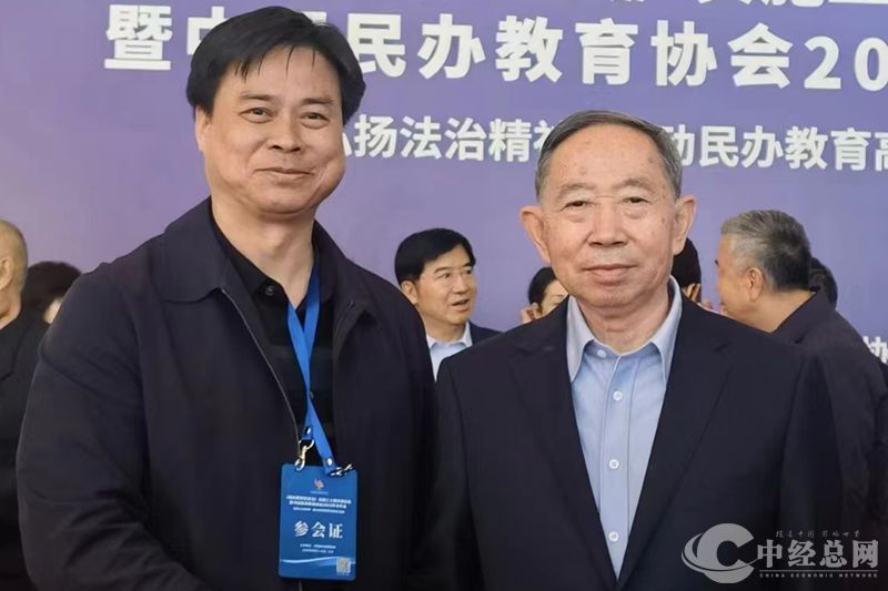 1721227711214847.jpg 微信图片_20240717222626_副本.jpg