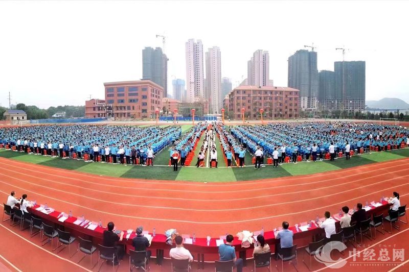 1721227744724786.jpg 微信图片_20240717123629_副本.jpg