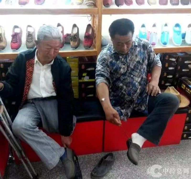 1721270617703856.png 图片5.png