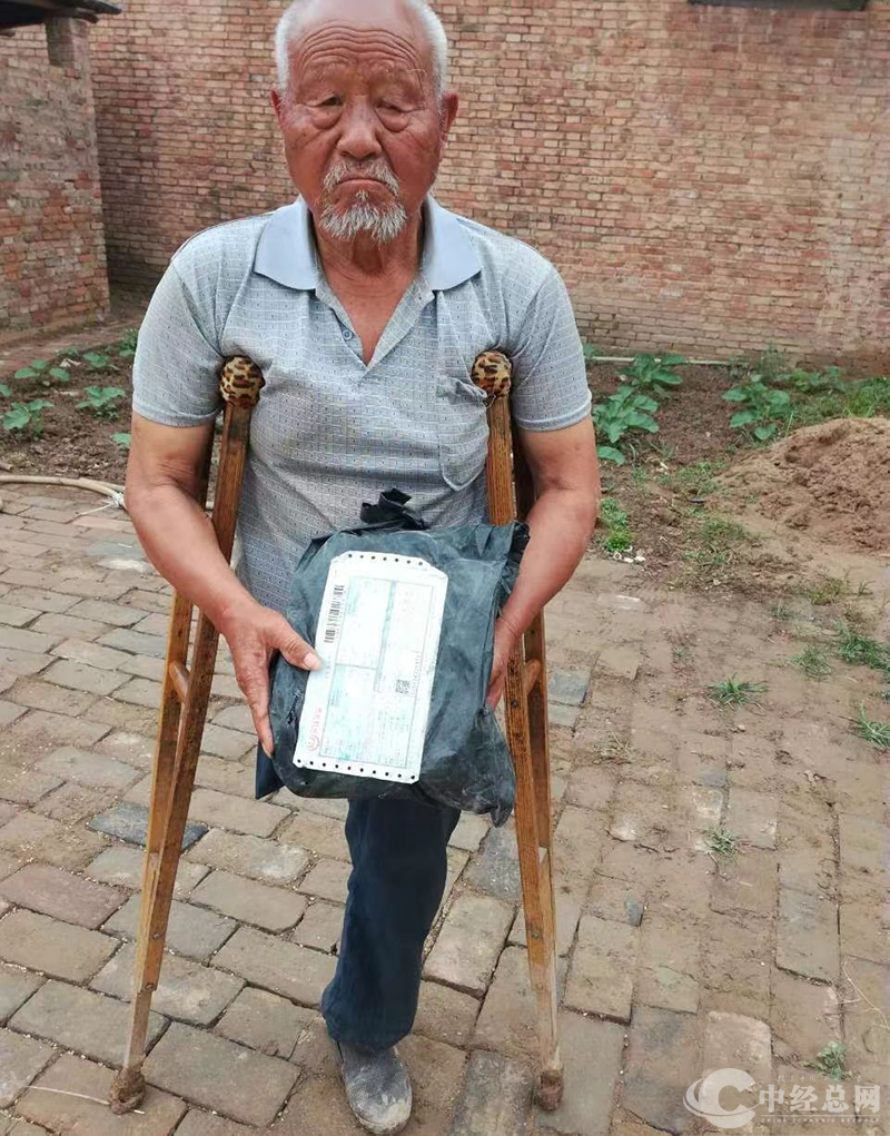 1721270758212140.png 图片16.png