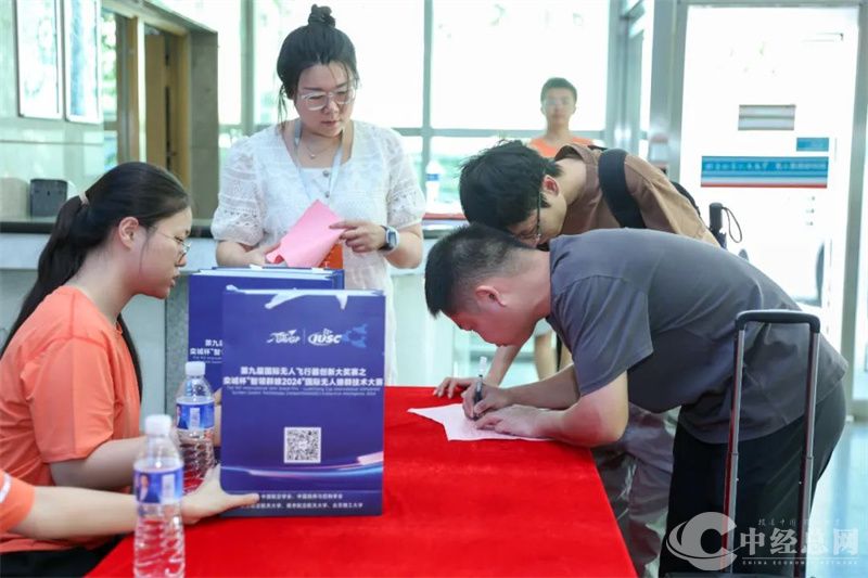 1721301583485066.jpg 2.jpg