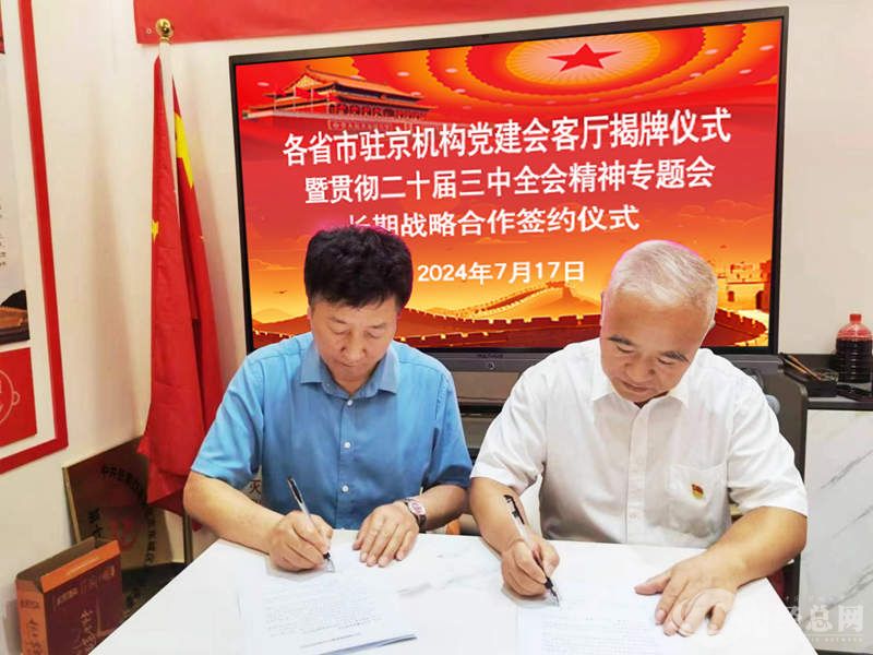 1721382550905278.jpg 图片5.jpg