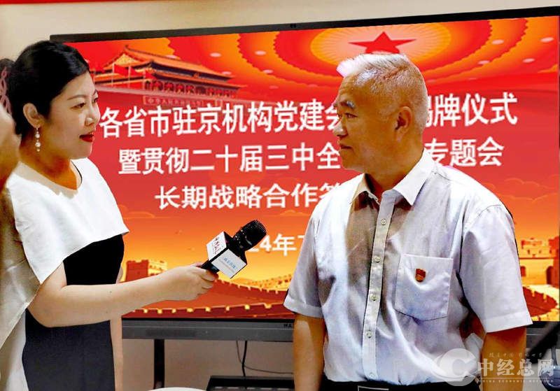 1721382584626881.jpg 图片6.jpg