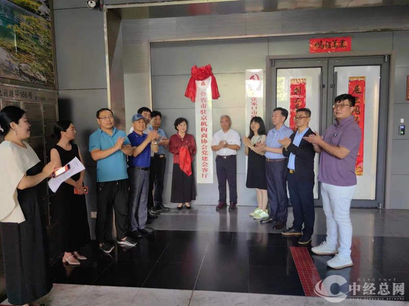 1721382592274630.jpg 图片7.jpg