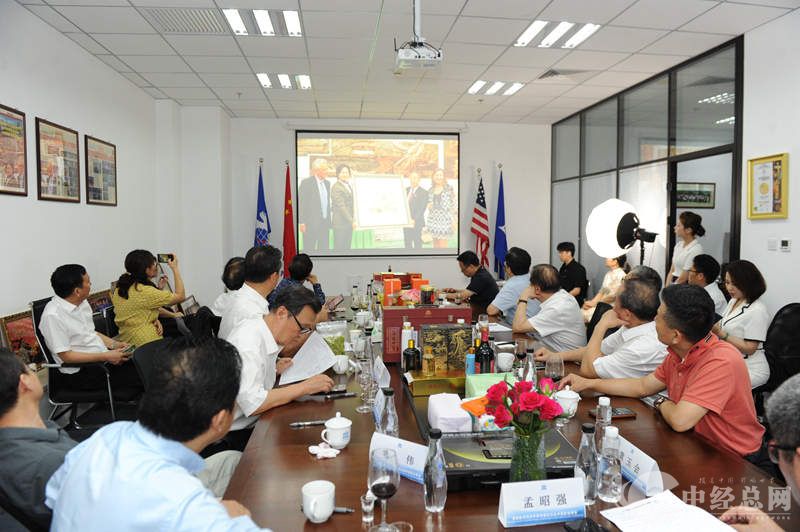 1721385246204379.jpg 图片10.jpg