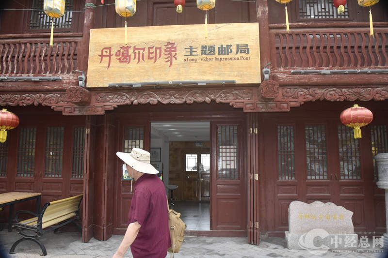 1721411845555888.jpg _DSC4349.JPG