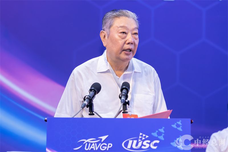 1721479983645876.jpg 微信图片_20240720194857.jpg