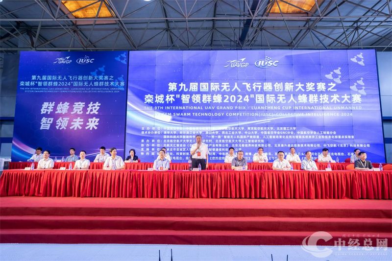 1721480290528449.jpg 1.jpg